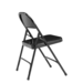 NPS 510 NPS® 50 Series All-Steel Folding Chair, Pack of 4