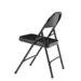 NPS 510 NPS® 50 Series All-Steel Folding Chair, Pack of 4