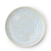 Kessho White Plate 5-1/2"