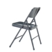 NPS 204 NPS® 200 Series Premium All-Steel Double Hinge Folding C