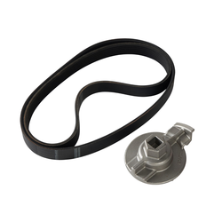 Tennant/Nobles - 4020403 - Belt Kit, Motor, Afmkt (Replaces Tennant 9016885)