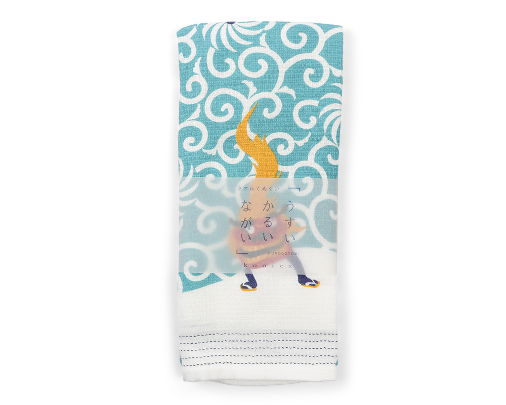 Tea Towel - Lion Dance
