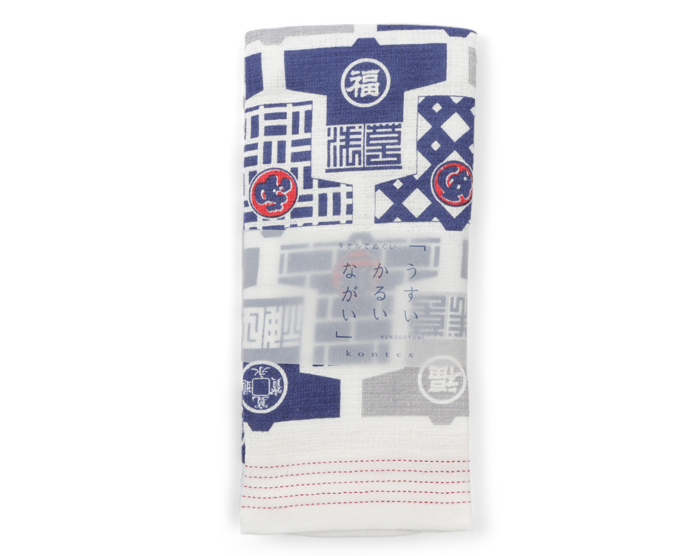 Tea Towel - Hanten