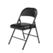 NPS 950 Basics by NPS® 900 Series Vinyl Padded Steel Folding Cha