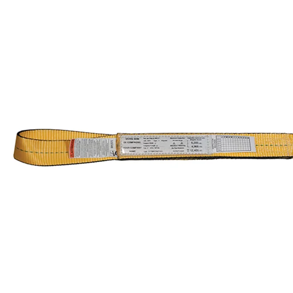 Nylon Sling - 12' x 2" - Double Ply - Type 3 - Double Eye