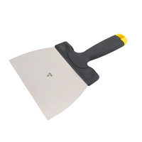 Matfer Bourgeat 112641 7"L X 4"W Blade Chocolate Scraper