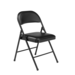 NPS 950 Basics by NPS® 900 Series Vinyl Padded Steel Folding Cha