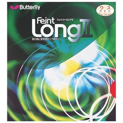 Feint Long II