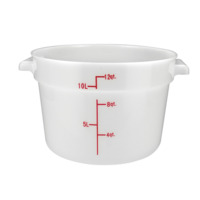 Winco PPRC-12W Food Storage Container 12 Qt.