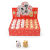 Figurine Fortune Cat Assorted 1.75"h