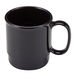 Cambro 75CW 7 1/2 Oz Stackable Cup