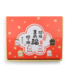 Figurine Fortune Cat Assorted 1"h