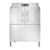 Conveyor Dishwasher,