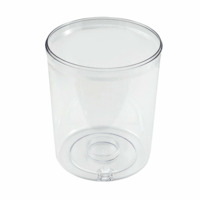 Winco 901-P1 Beverage Jar Only for 901