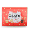 Figurine Fortune Cat Assorted 1.25"h