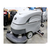 New Onyx DX32 Dual Head Battery Auto-Scrubber