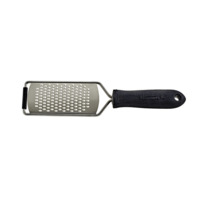 Winco VP-311 Grater with Small Holes