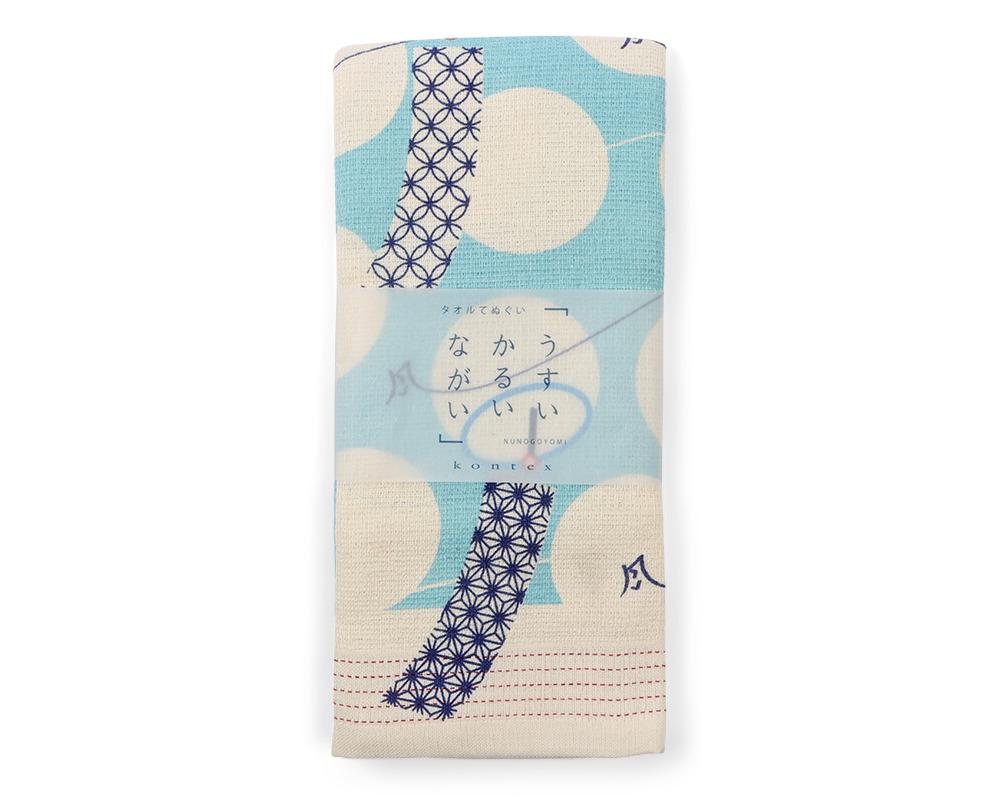 Tea Towel - Wind Chimes