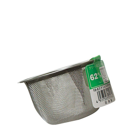 Tea Strainer 62Mm No Handle