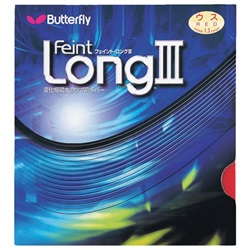 Feint Long III