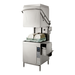 Hobart AM16-ASR-2 Door-Type High Temperature Commercial Dishwash
