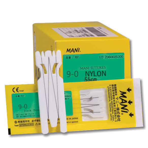 Black Nylon Sutures 85