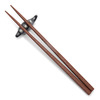 Chopstick Rest Stegosaurus Black Blue