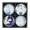 Blue & White Cat 3.75" Plate Set Gift Box