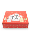 Figurine Fortune Cat Assorted 1.75"h