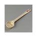 Carlisle 435806 - Measure Miser® Solid Long Handle 1.5 oz - Beige