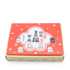 Figurine Fortune Cat Assorted 1"h