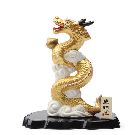 Figurine Dragon Rising Gold