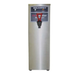 Bloomfield 1222-2G 2 Gallon Hot Water Dispenser