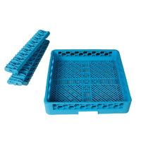 Cook's Insulated Tray Washrack Inserts