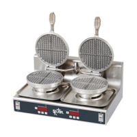 Star SWB7R2E 7 In Standard Double Waffle Baker
