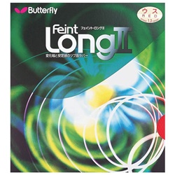 Feint Long II OX