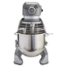 Hobart HL200-1STD 20 Qt Planetary Mixer