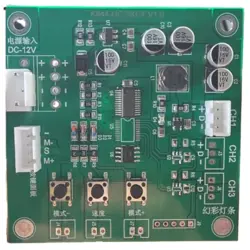 LIGHT STRIP CONTROLLER CARD