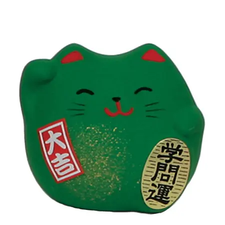 unoa 【Victorian cats Blue green】 Cat From '25 Cats Named Sam and One Blue Pussy', c.1954