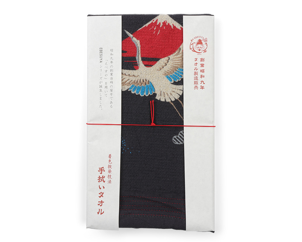 Tea Towel - Cranes & Red Fuji