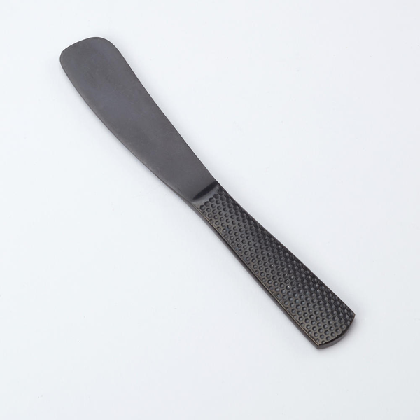 Vintage Black Hammered Buffetware