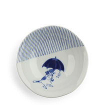 Bowl Blue & White Cat Rainy Day 5.25"