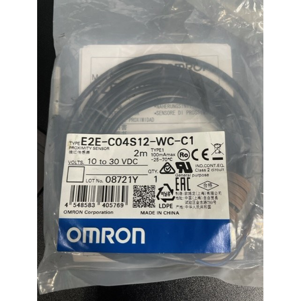 PROXIMITY SENSOR E2E-C04S12-WC-C1 2M 1.2 MM 10 TO 30 VOLTS