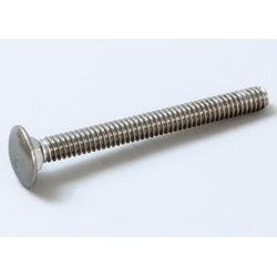 Bolt,Carriage,1/4-20X2-1/2" St