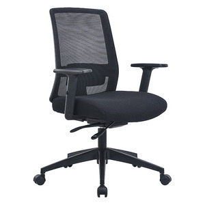N9NE Furniture Group- Atlantic Coast - 15301BLK3001 - NEXT MESH