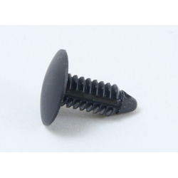 Nylon Rivet