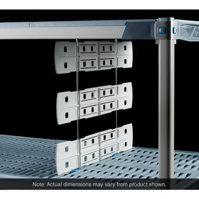 Metro MD24-20 Shelf-to-Shelf Divider 24"D X 20"H