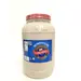 MUSTARD STONEGRND OG | 1 GAL