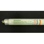 FP54/835/HO/SL/ECO (40PK) - SYLVANIA - 210203