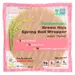 WRAPPERS SPRING ROLL BROWN RICE | 6/8 OZ
